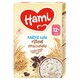 image 2 of Hami Milk Porridge Rice Stracciatella 225g