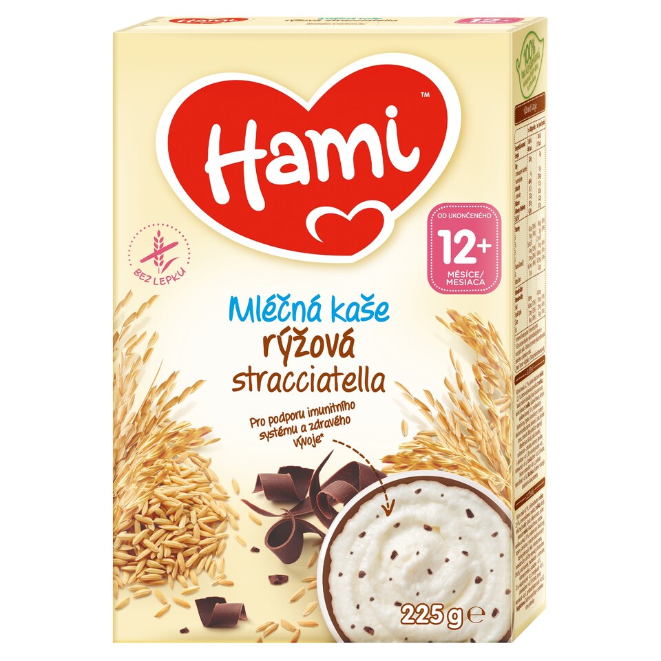 image 1 of Hami Milk Porridge Rice Stracciatella 225g