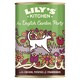 image 1 of Lily's Kitchen An English Garden Party Dog 400G
