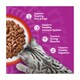 image 3 of Whiskas Adult Wet Cat Food Pouches Meaty Meals in Jelly 12x85g
