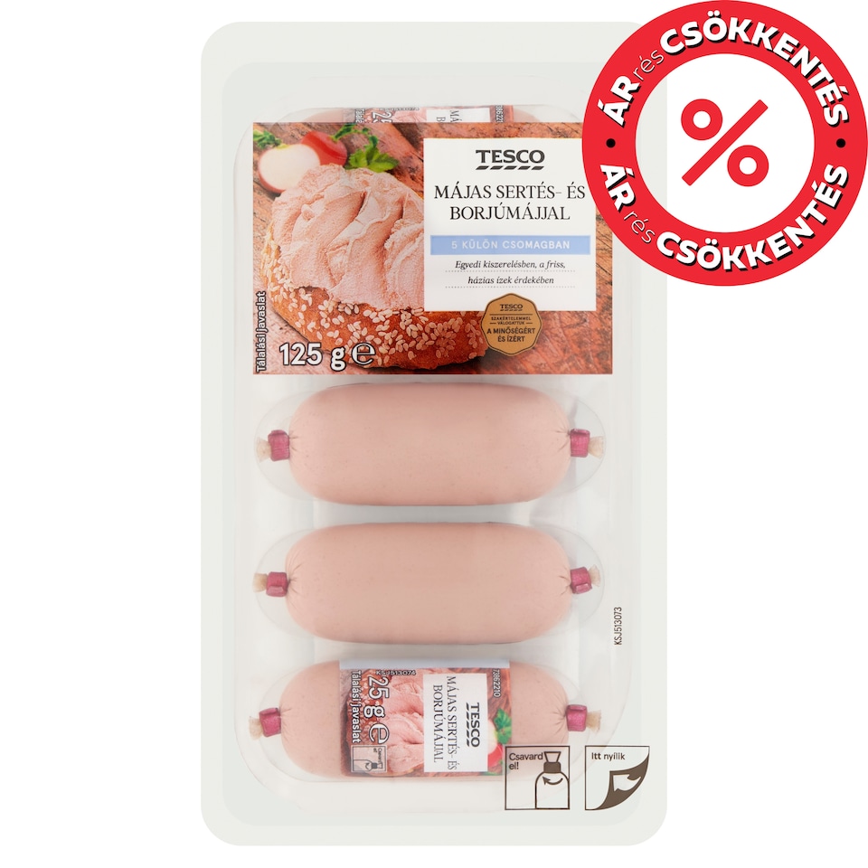 Tesco Pork and Veal Liver Pate 5 x 25 g (125 g)