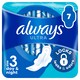 Obrázek 1 pro produkt Always Ultra  Hygienické Vložky Den a noc (Velikost 3) Křidélka 7 ks