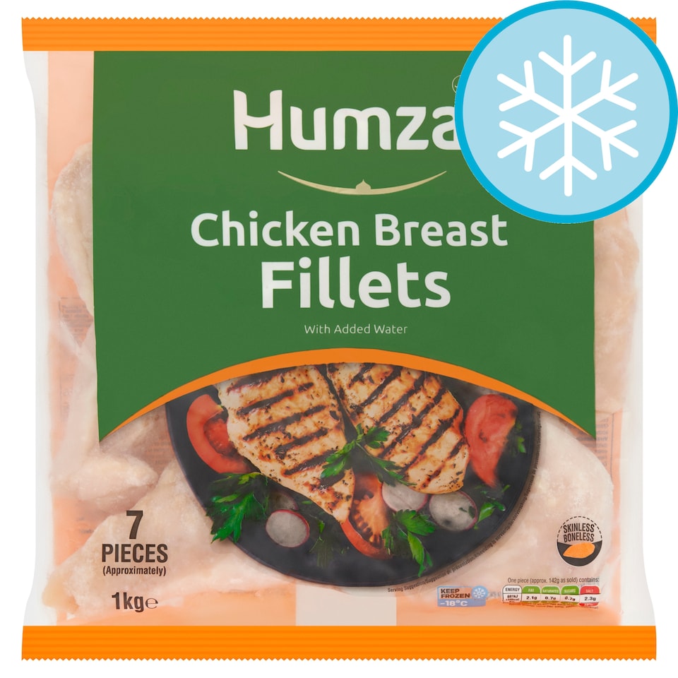 Humza Chicken 1Kg