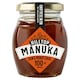 image 1 of Hilltop Premium Manuka 100+ Mgo Honey Of New Zealand 225G