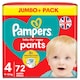 image 1 of Pampers Baby-Dry Nappy Pants Size 4 Jumbo+ Pack 72 Pack
