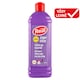 image 1 of Real Gentle Cream Lavender 600g