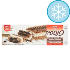 Strauss Fantasia Chocolate Vanilla Log Parve 500g