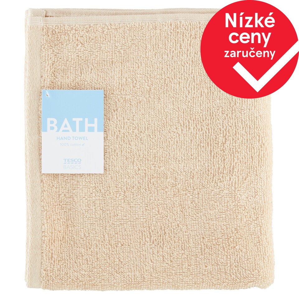 Tesco Basics Taupe ručník 50 cm x 90 cm