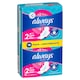 Obrázek 2 pro produkt Always Ultra Den Hygienické Vložky Long (Velikost 2) Křidélka 16 ks