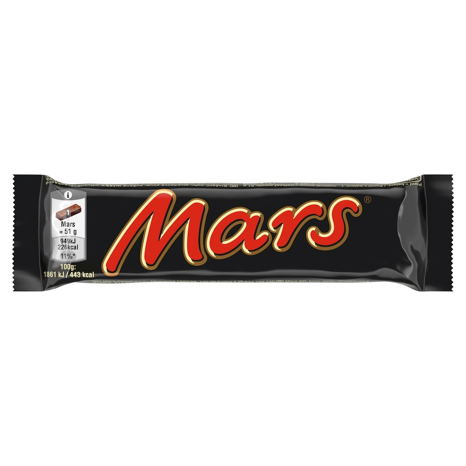 Mars Milk Chocolate Filled with Nougat and Caramel 51g