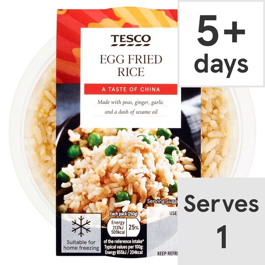 Tesco Egg Fried Rice 250G Tesco Groceries