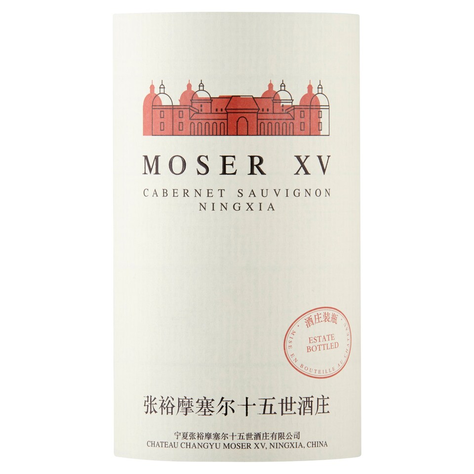 image 1 of Moser X.V Cabernet Sauvignon 75cl.