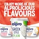 image 4 of Alpro Greek Style Strawberry Raspberry Yoghurt Alternative 150g