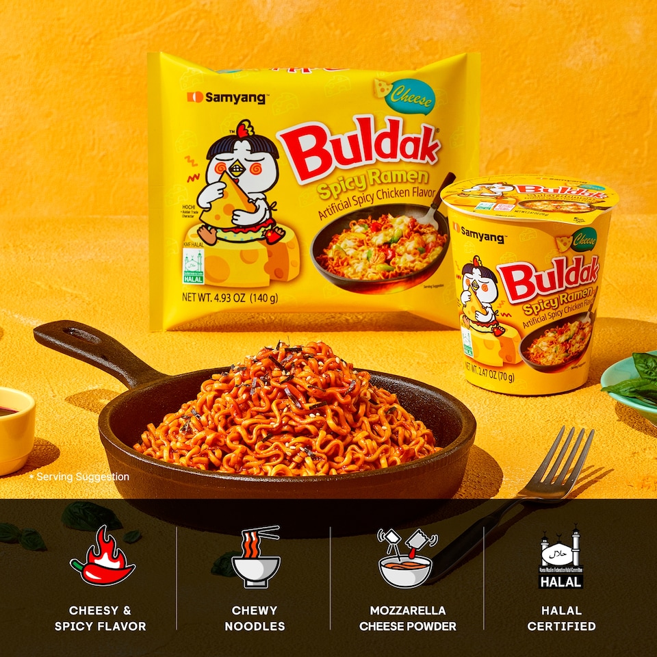 image 1 of SAMYANG CHEESE BULDAK HOT CHICKEN FLAVOUR RAMEN CUP 70G