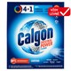 Obrázek 1 pro produkt Calgon 4v1 Power prášek 10 praní 500g