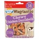 image 1 of Wagtastic Chicken Dumbbells Dog Chews 350G
