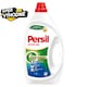 Obrázek 1 pro produkt Persil Deep Clean Active Gel přípravek pro praní prádla 44 praní 1,98l