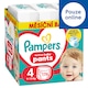 image 1 of Pampers Active Baby Pants Size 4, 176 Nappies, 9kg-15kg