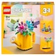 image 1 of LEGO Creator 3 v 1 31149 Flowers In Watering Can