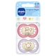 image 1 of MAM Night 6-18m 2Pk