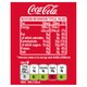 image 3 of COCA COLA        REG CONTOUR       6 X 330ML BOTTL