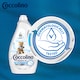 Obrázek 2 pro produkt Coccolino gel Sensitive 43w