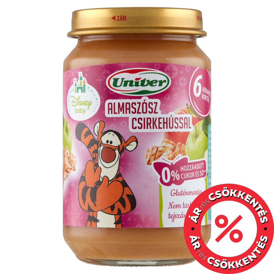 Univer Apple Sauce with Chicken Baby Food 6+ Months 163 g