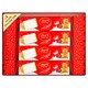 image 1 of Lindt Lindor Christmas Cracker 340G