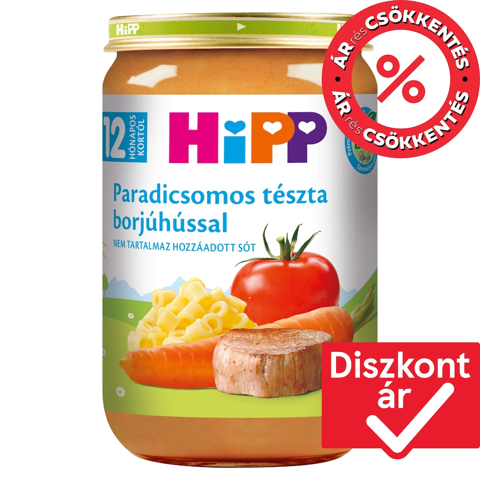 HiPP Organic Tomato Pasta with Veal Baby Food 12+ Months 220 g