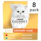 image 1 of Gourmet Gold Savoury Cake Mixed 8X85g