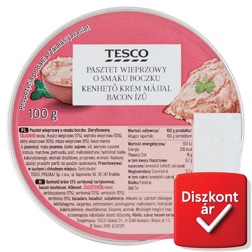 Tesco Bacon Flavored Spread Cream with Liver 100 g