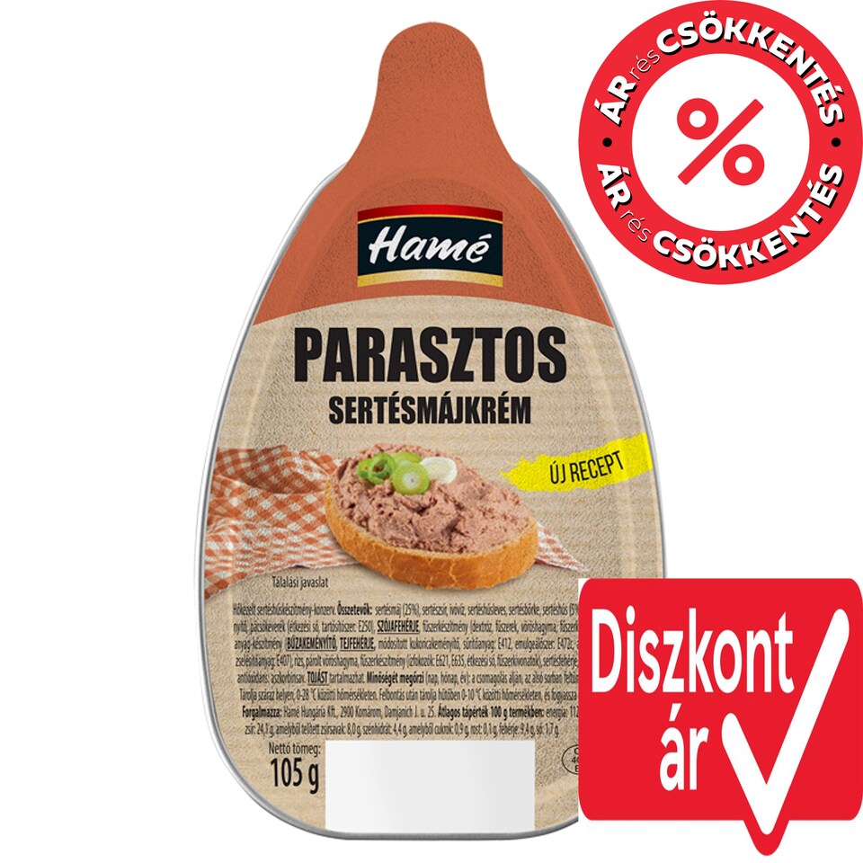 Hamé Rustic Pork Liver Pate 105 g