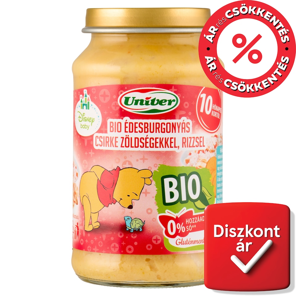 image 1 of Univer Disney Baby Organic Sweet Potato Chicken with Vegetables and Rice Baby Food 10 Months+ 220 g