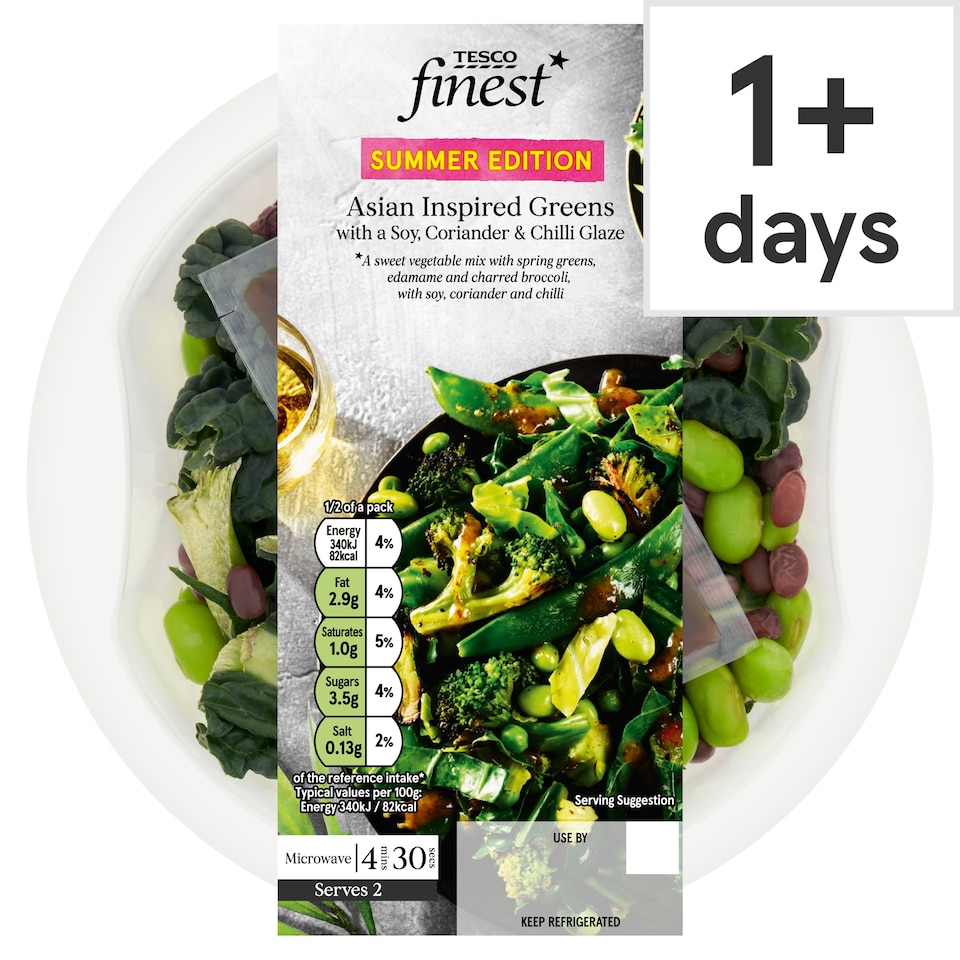 Tesco Finest Asian Inspired Greens with Soy Sauce, Coriander & Chilli Glaze 225g