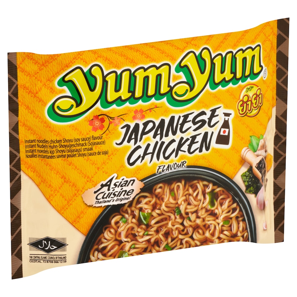 Obrázek 1 pro produkt Yum Yum Instantní nudlová polévka s příchutí japonské kuře shoyu 60g