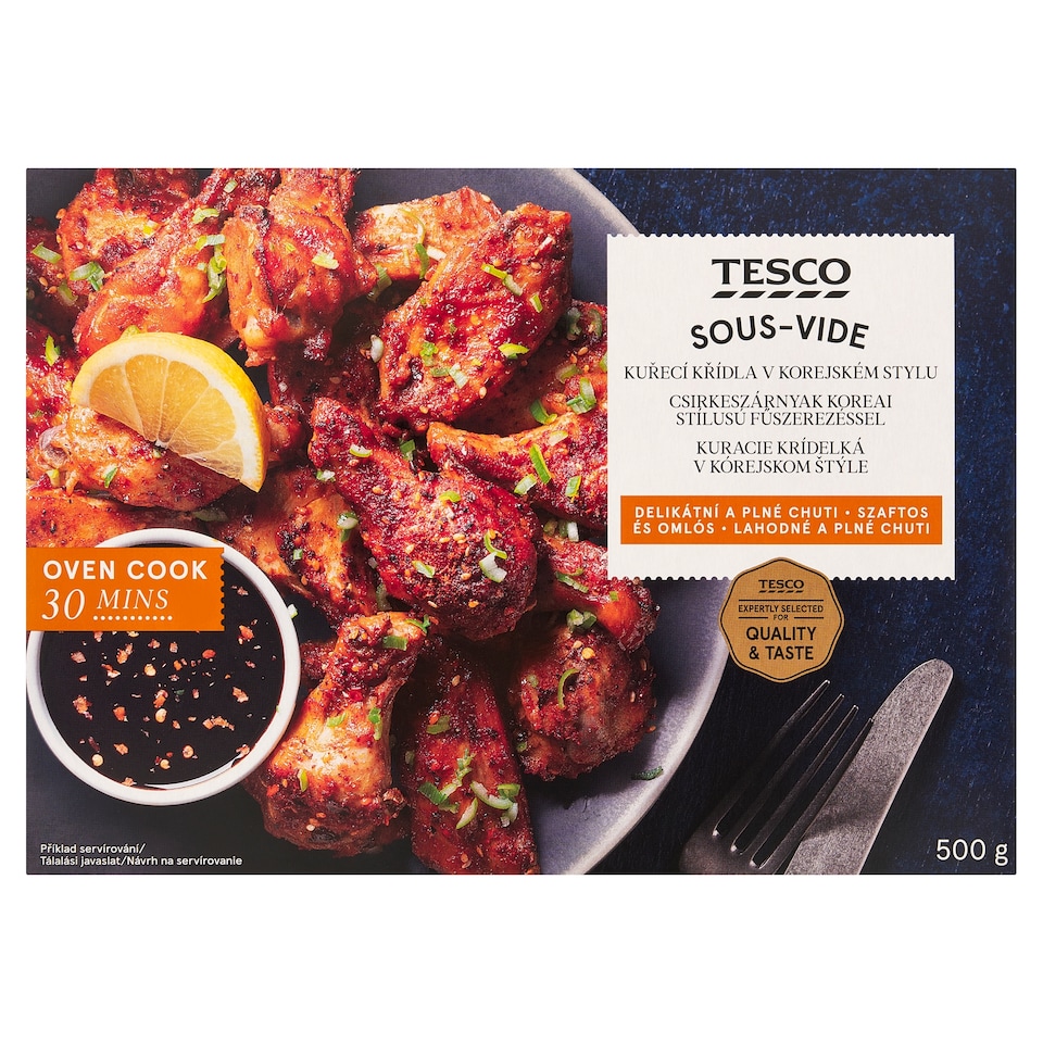Tesco Sous-Vide csirkeszárnyak koreai stílusú fűszerezéssel 500 g