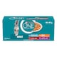 image 1 of Purina ONE Adult Pouches for Cats Lamb, Sea Fish, Chicken, Beef in Juice 40 x 85g