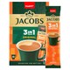 image 2 of Jacobs Original 3in1 10 x 12.6 g (126 g)