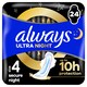 obrázok 1 z Always Ultra Secure Night hygienické vložky (veľkosť 4) vložky s krídelkami 24 ks]