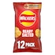 image 4 of Walkers Ready Salted Multipack Crisps 12x25g