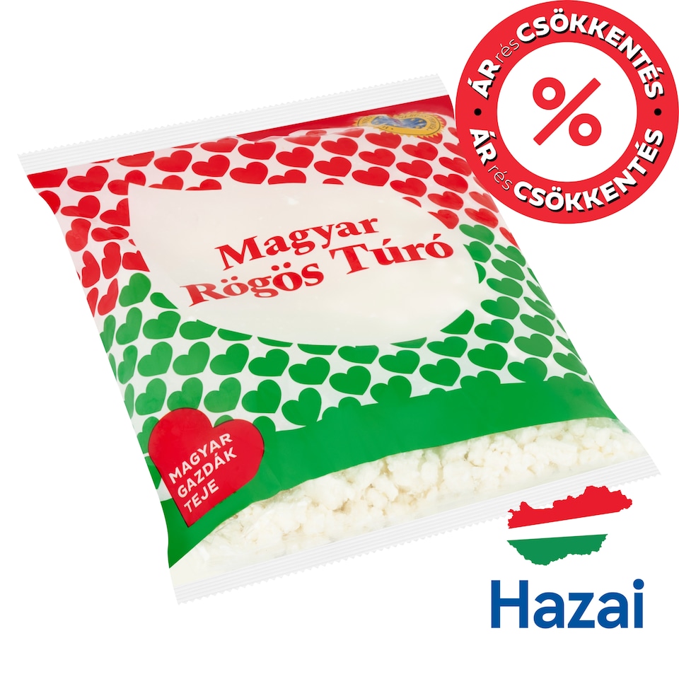 Magyar Túró félzsíros rögös tehéntúró 400 g