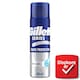Gillette Series Revitalizáló Borotvazselé Zöld Teával, Férfiaknak, 200ml  1. kép