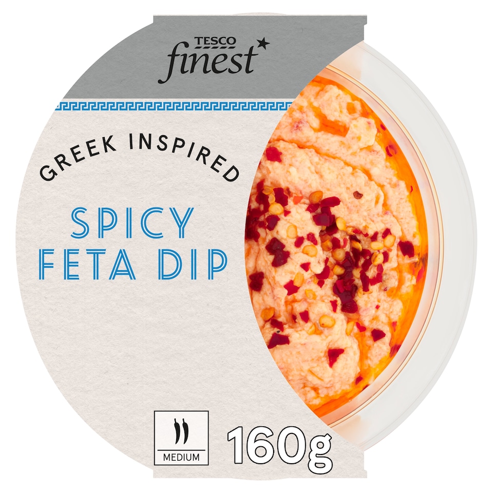 Greek inspired Spicy Feta Dip 160g