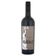 image 1 of King Rabbit Malbec 75Cl
