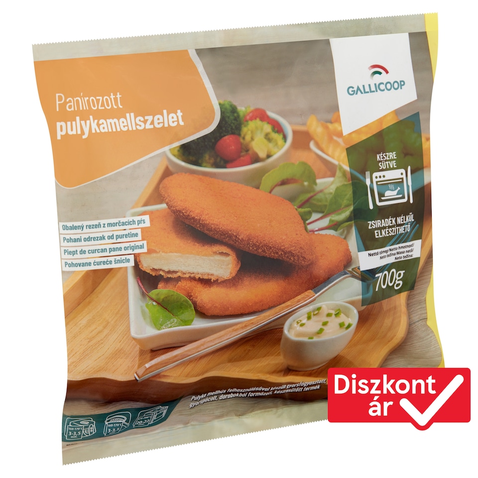 Gallicoop Quick-Frozen Breaded Turkey Breast Slice 700 g