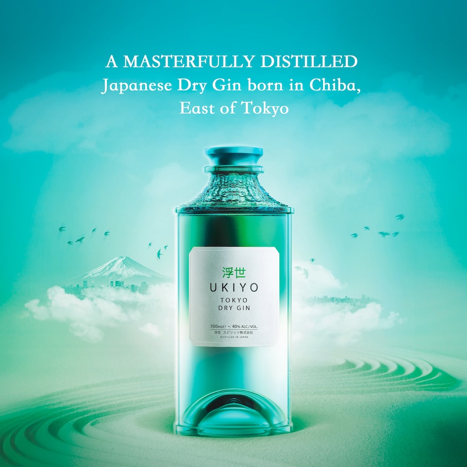 image 1 of UKIYO Tokyo Dry Japanese Gin 700ml