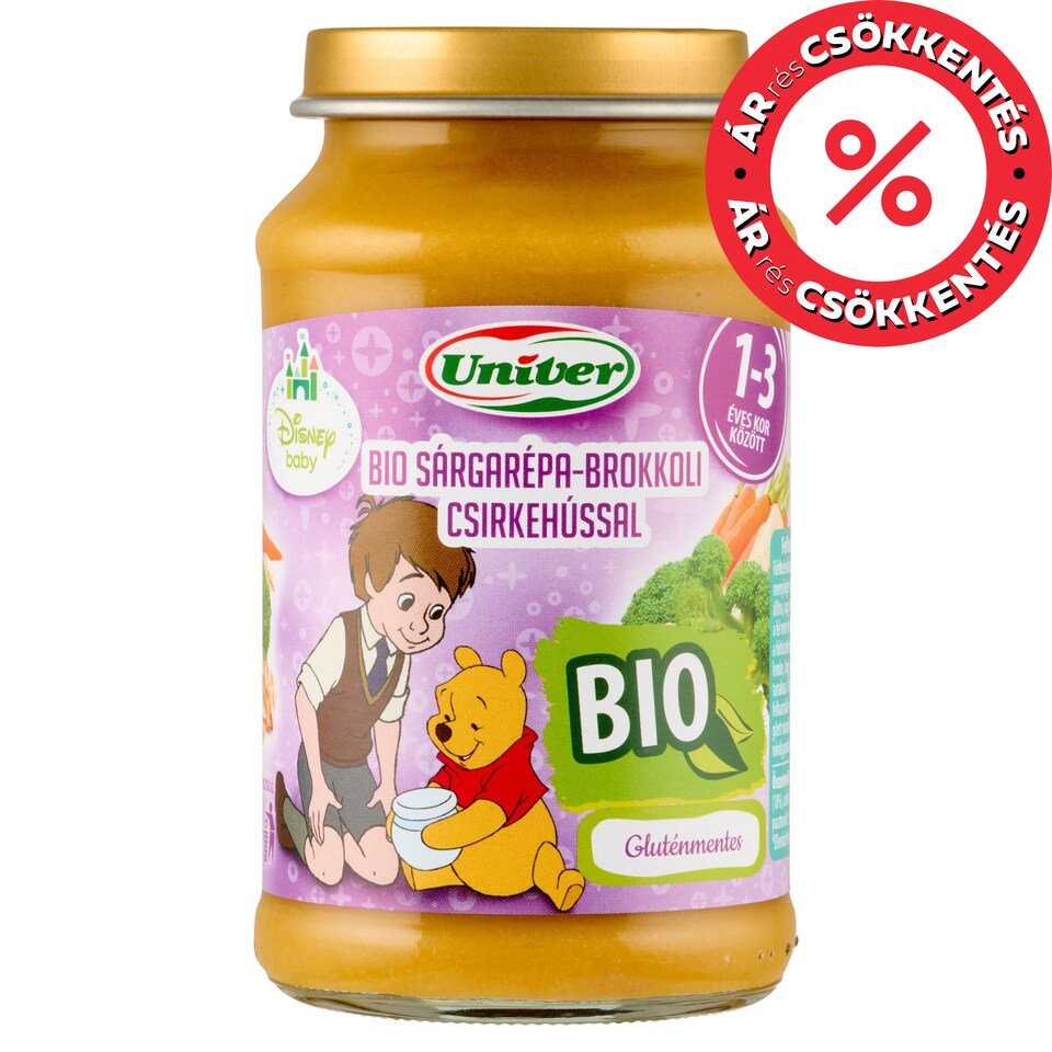 image 1 of Univer Disney Baby Organic Carrot-Broccoli with Chicken Baby Food 12 Months+ 220 g