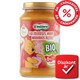 image 1 of Univer Organic Vegetable-Beef with Rice Baby Food 10+ Months 220 g