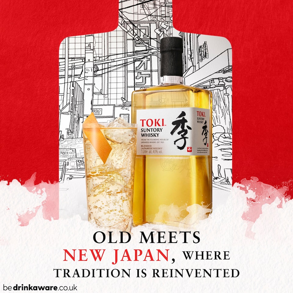 image 1 of Toki Suntory Whisky Blended Japanese Whisky 70cl