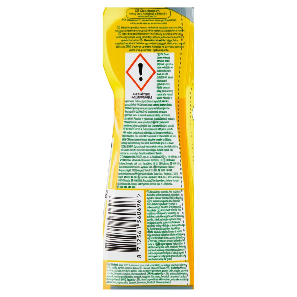 image 1 of Cif Cream Lemon Abrasive Cleaner 250ml